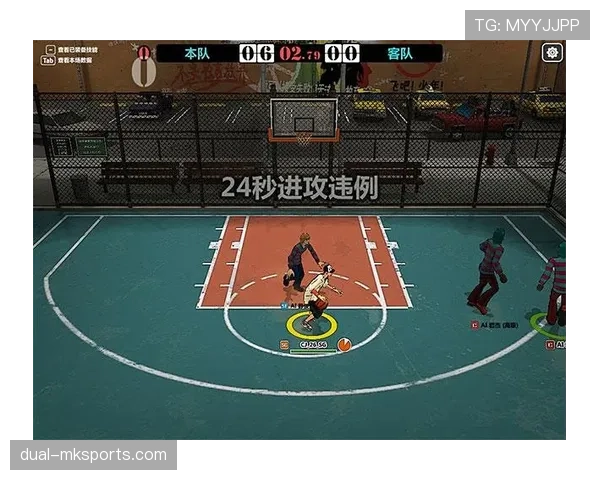 三秒违例的定义及在篮球比赛中的应用场景分析