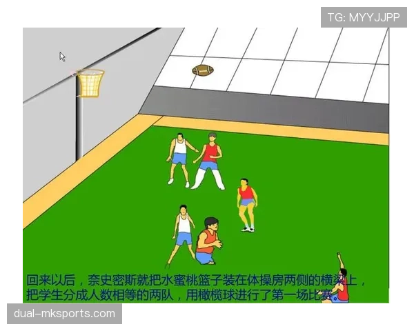 想知道篮球规则中的非法用手防守怎么判定？