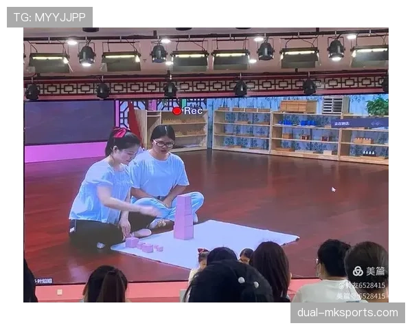 篮球圆柱体原则详解：空间范围与合理接触的判定标准