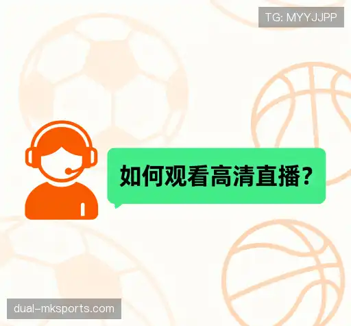知识库